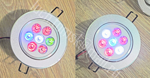 LED_DownLight_Luch7colors.jpg